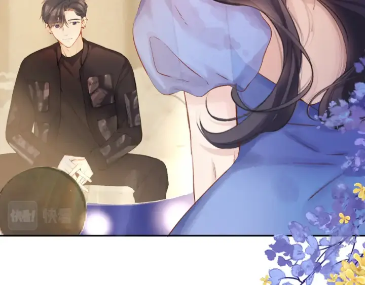 漫画《保护我方大大》日常7 邀约第73张图
