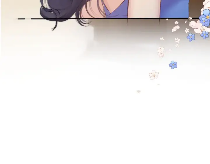 漫画《保护我方大大》日常7 邀约第83张图
