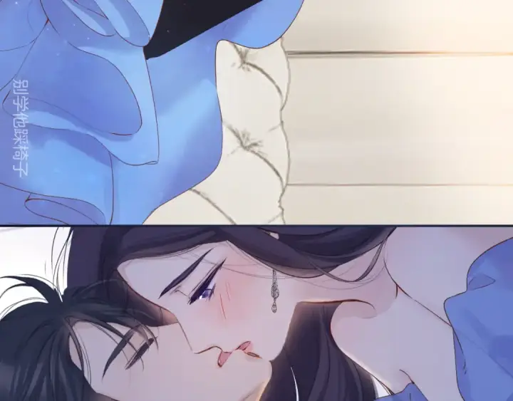 漫画《保护我方大大》日常7 邀约第99张图