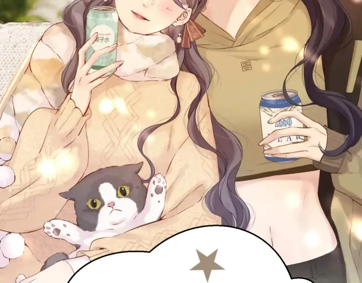 漫画《保护我方大大》日常8 吃瘪第19张图