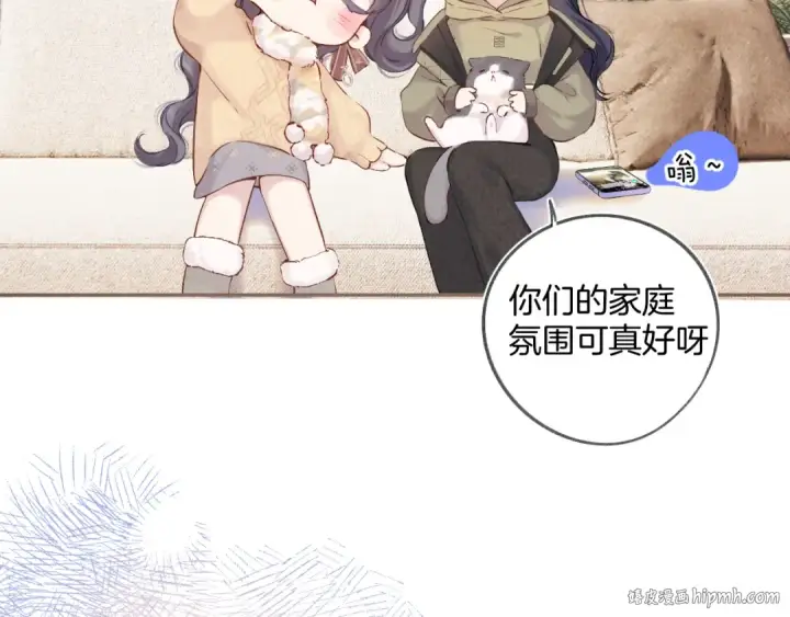 漫画《保护我方大大》日常8 吃瘪第40张图