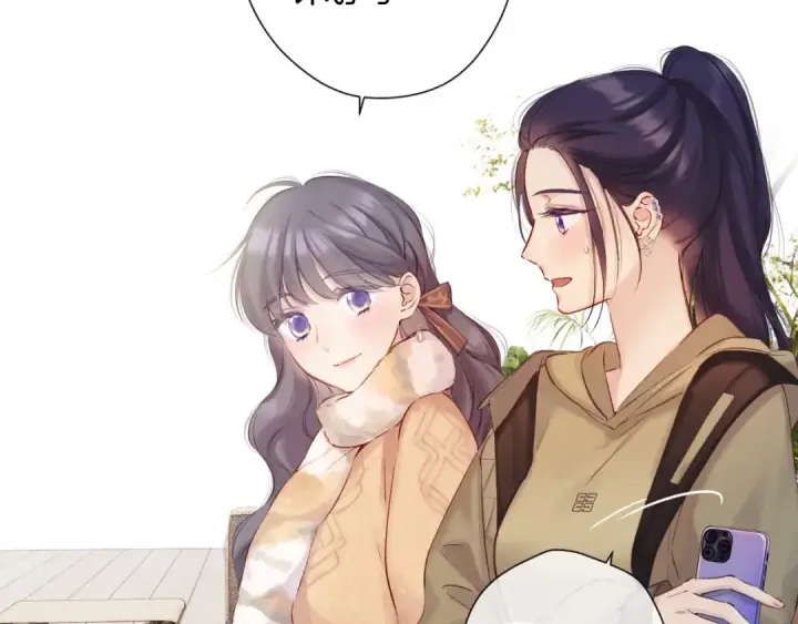 漫画《保护我方大大》日常8 吃瘪第44张图