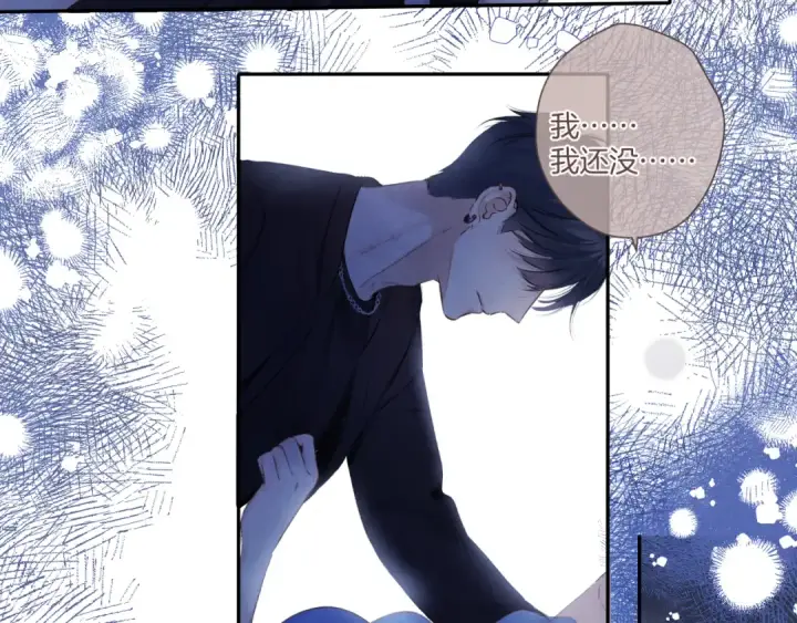 漫画《保护我方大大》日常8 吃瘪第57张图