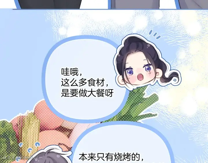 漫画《保护我方大大》日常8 吃瘪第8张图