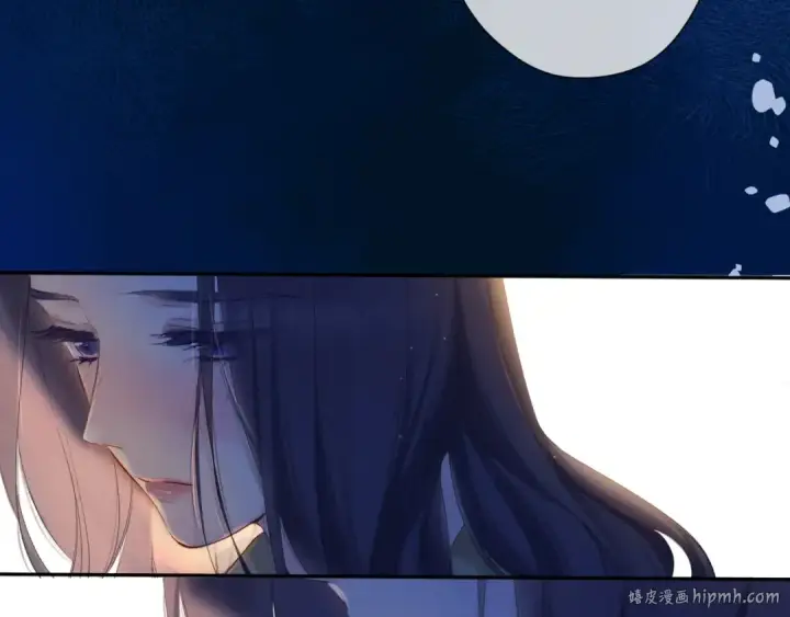 漫画《保护我方大大》日常9 弱点第112张图