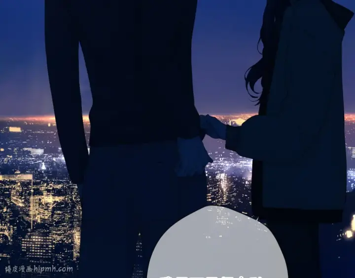漫画《保护我方大大》日常9 弱点第120张图
