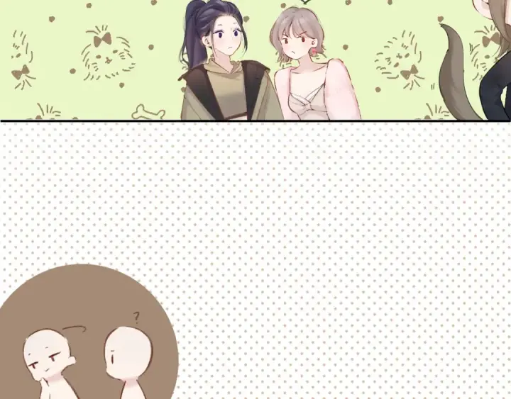 漫画《保护我方大大》日常9 弱点第42张图
