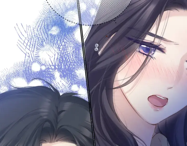 漫画《保护我方大大》日常9 弱点第87张图