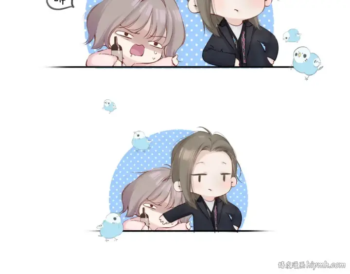 漫画《保护我方大大》日常9 弱点第96张图