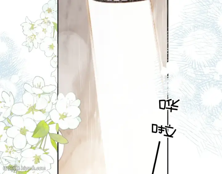 漫画《保护我方大大》日常10 坦诚第80张图