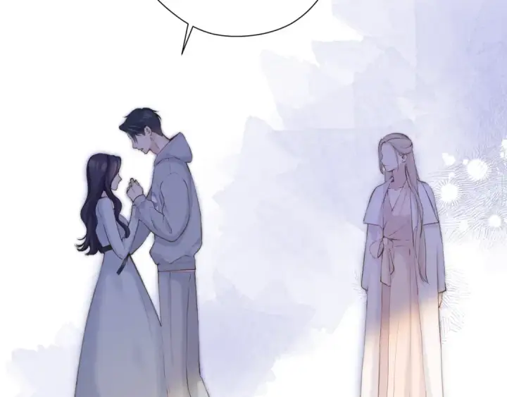 漫画《保护我方大大》日常11 面对第106张图