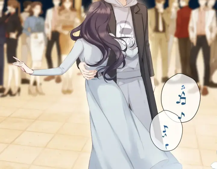 漫画《保护我方大大》日常11 面对第45张图