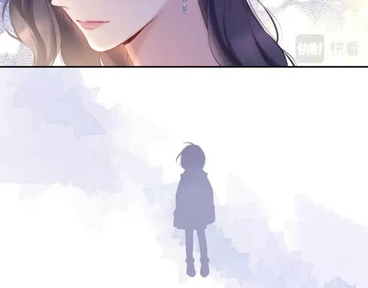 漫画《保护我方大大》日常11 面对第76张图