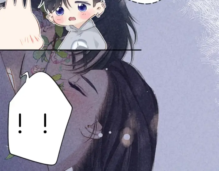漫画《保护我方大大》日常11 面对第99张图