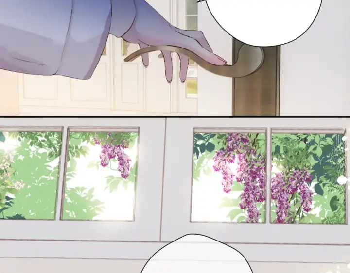 漫画《保护我方大大》日常12 相处第31张图