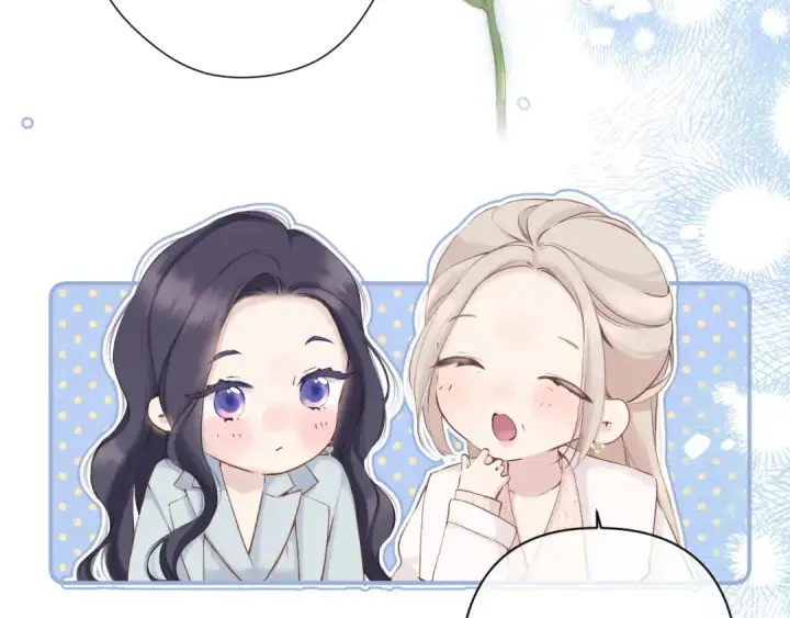 漫画《保护我方大大》日常12 相处第49张图