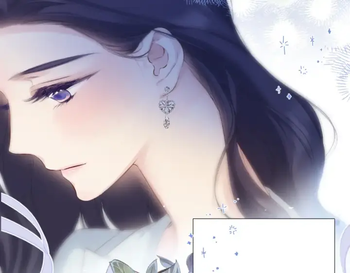 漫画《保护我方大大》日常12 相处第76张图