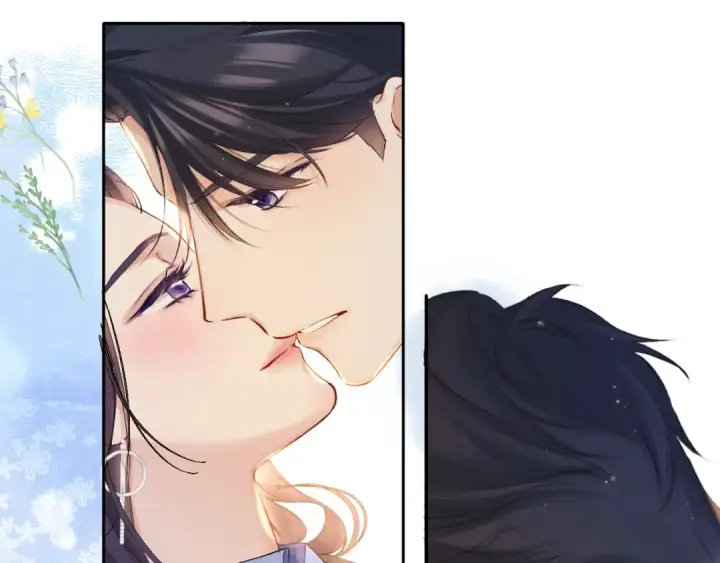 漫画《保护我方大大》日常13 花火第101张图