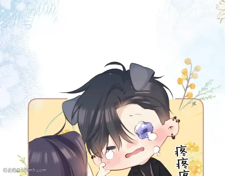 漫画《保护我方大大》日常13 花火第112张图