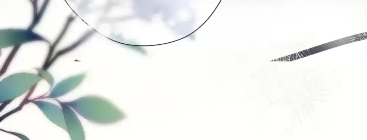 漫画《保护我方大大》日常13 花火第13张图