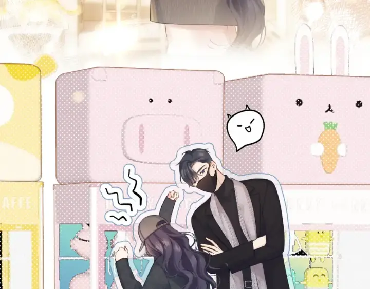 漫画《保护我方大大》日常13 花火第21张图