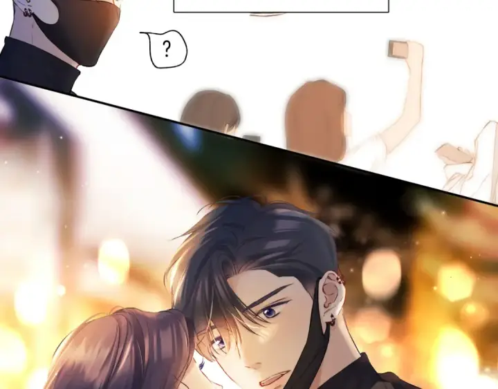 漫画《保护我方大大》日常13 花火第62张图