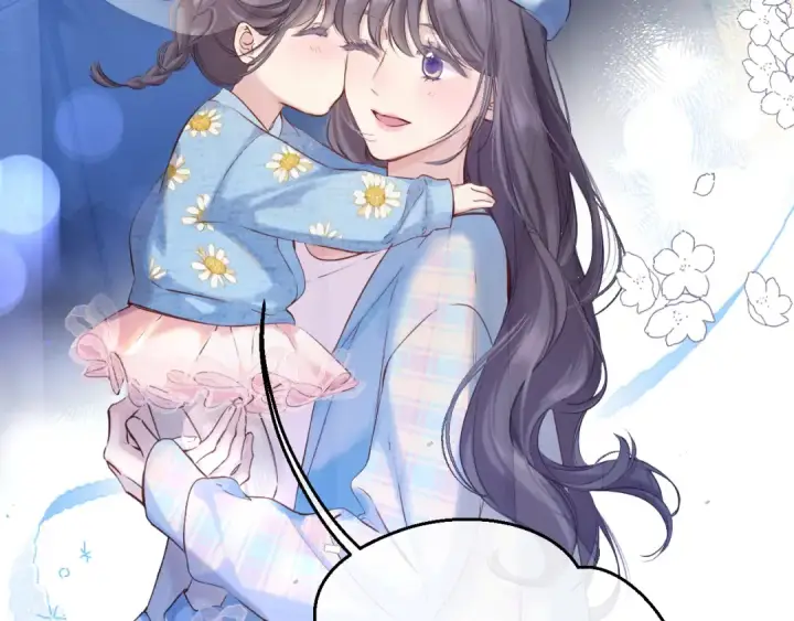漫画《保护我方大大》番外最终话 幸福第147张图