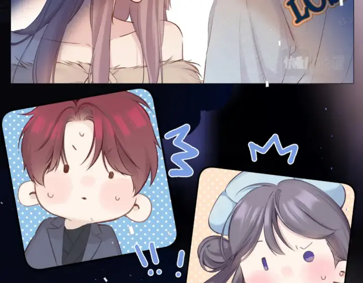 漫画《保护我方大大》番外最终话 幸福第155张图