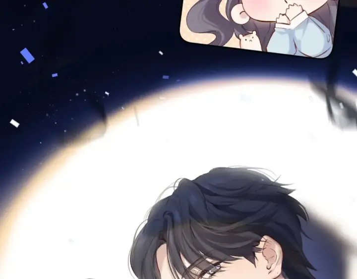 漫画《保护我方大大》番外最终话 幸福第156张图