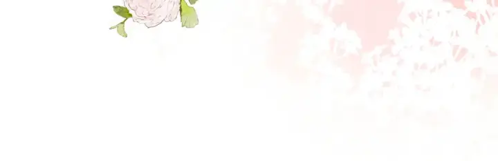 漫画《保护我方大大》番外最终话 幸福第187张图
