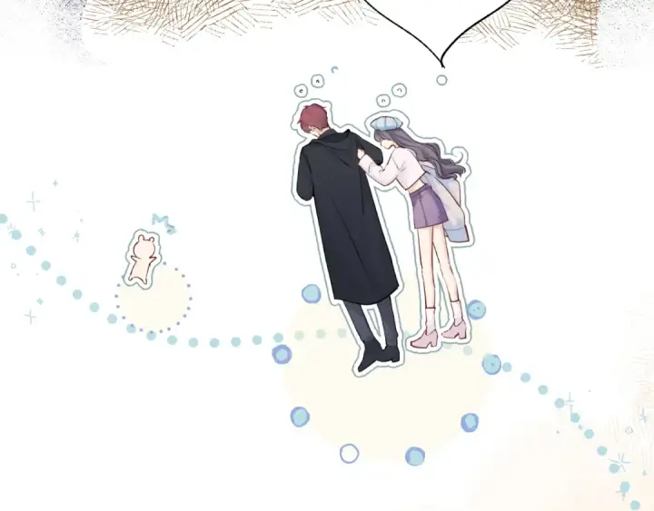 漫画《保护我方大大》番外最终话 幸福第221张图