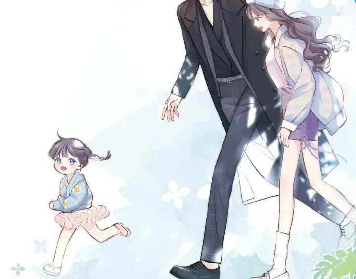 漫画《保护我方大大》番外最终话 幸福第225张图