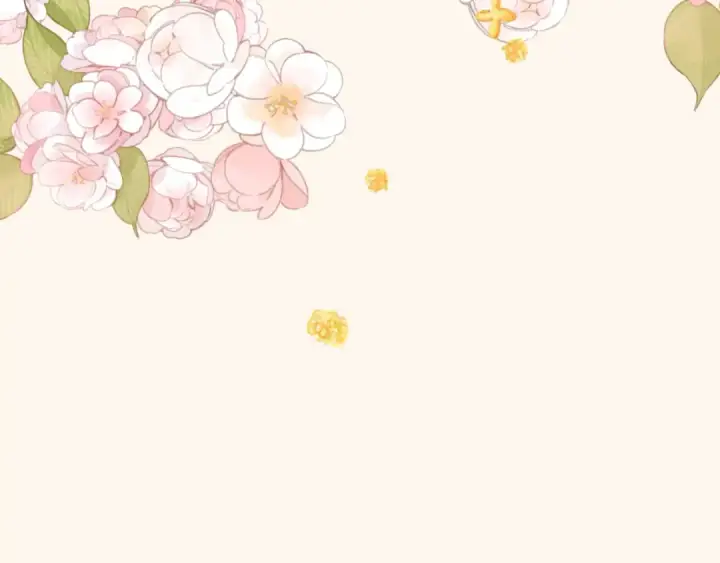 漫画《保护我方大大》番外最终话 幸福第23张图