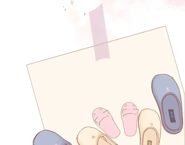 漫画《保护我方大大》番外最终话 幸福第234张图