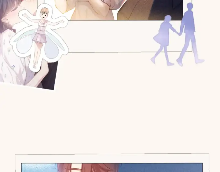 漫画《保护我方大大》番外最终话 幸福第242张图