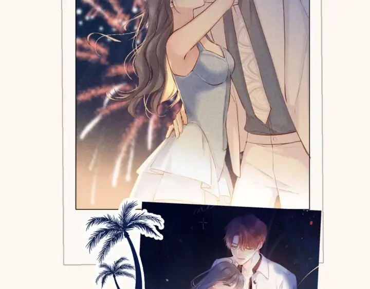 漫画《保护我方大大》番外最终话 幸福第247张图
