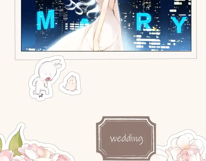 漫画《保护我方大大》番外最终话 幸福第249张图