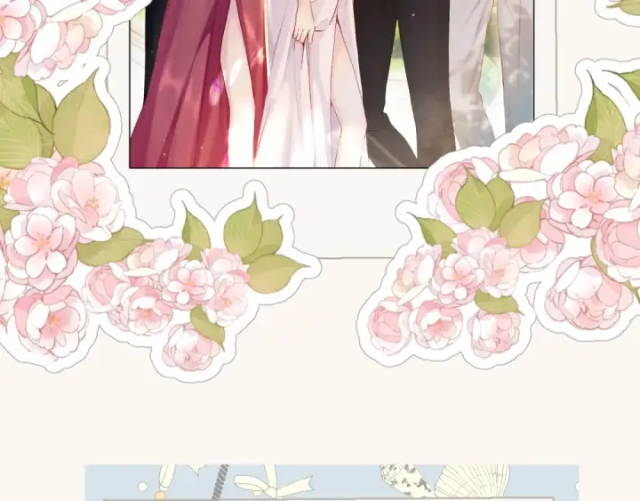 漫画《保护我方大大》番外最终话 幸福第251张图