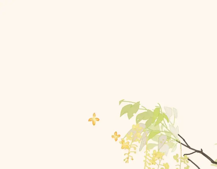 漫画《保护我方大大》番外最终话 幸福第28张图