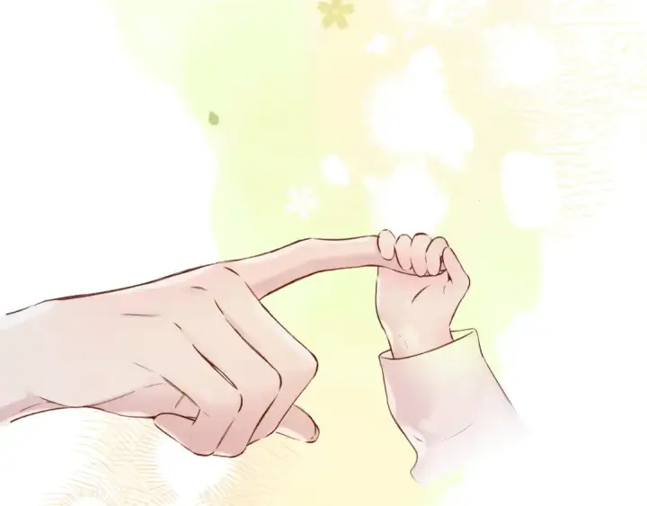 漫画《保护我方大大》番外最终话 幸福第63张图
