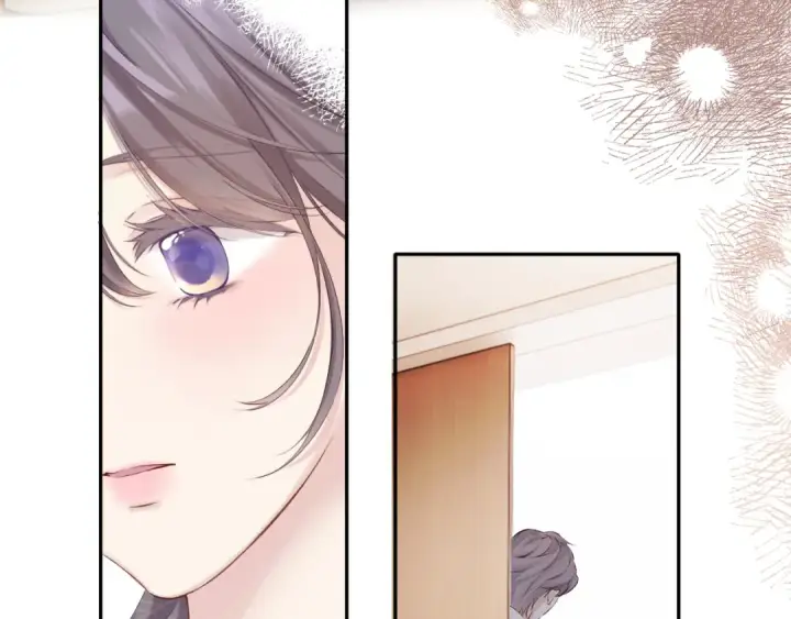 漫画《保护我方大大》番外最终话 幸福第69张图