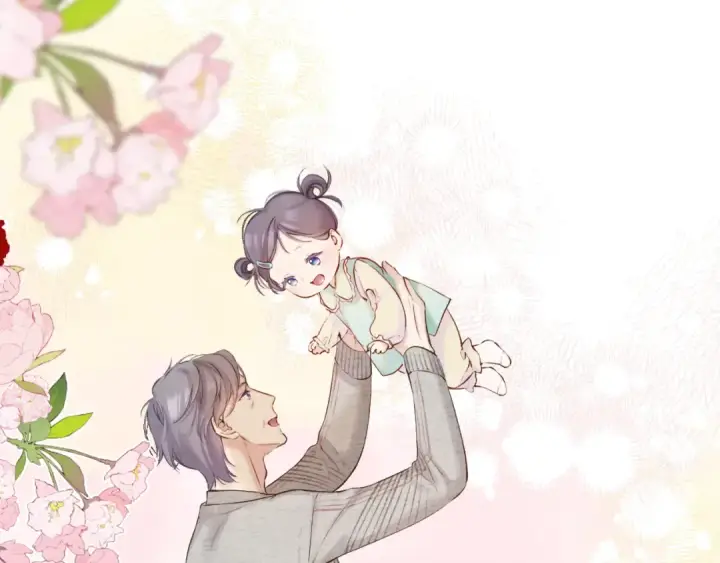 漫画《保护我方大大》番外最终话 幸福第98张图