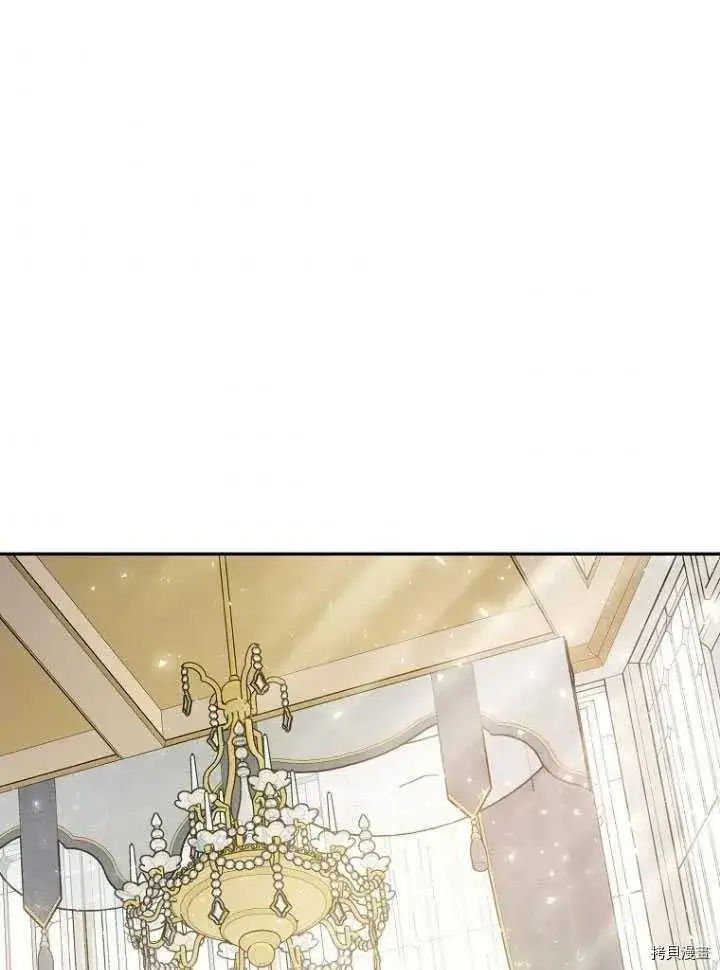 漫画《暴君的精神安定剂》第26话第38张图