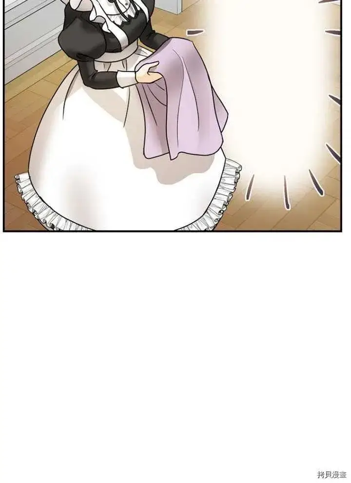 漫画《暴君的精神安定剂》第28话第54张图