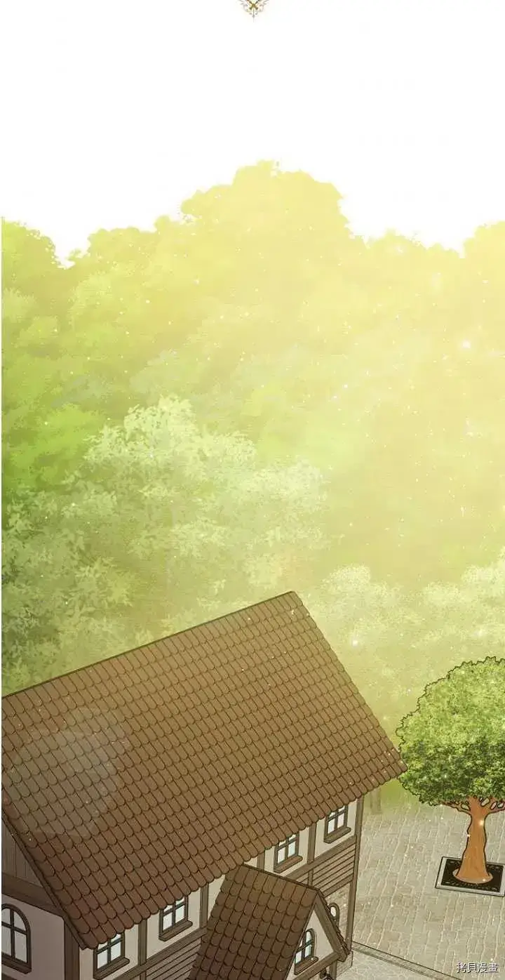 漫画《暴君的精神安定剂》第30话第30张图