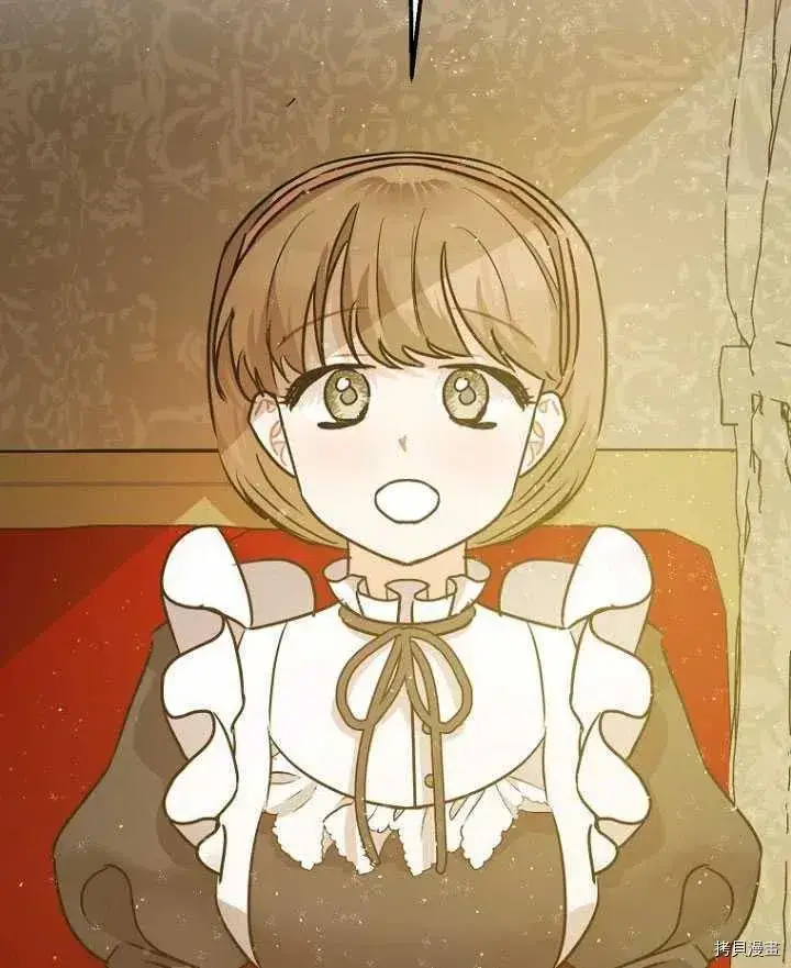 漫画《暴君的精神安定剂》第34话第82张图