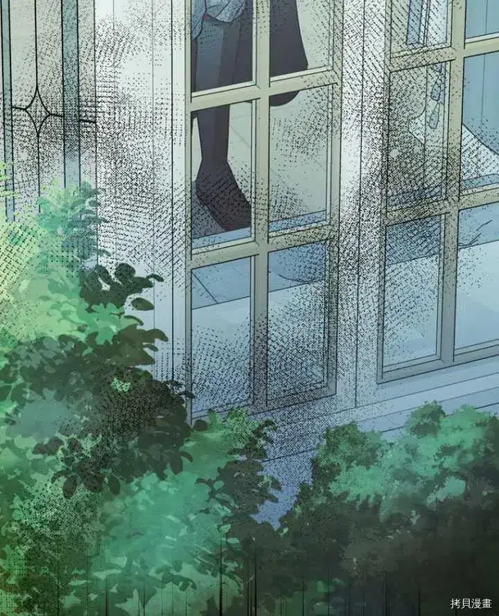 漫画《暴君的精神安定剂》第35话第99张图
