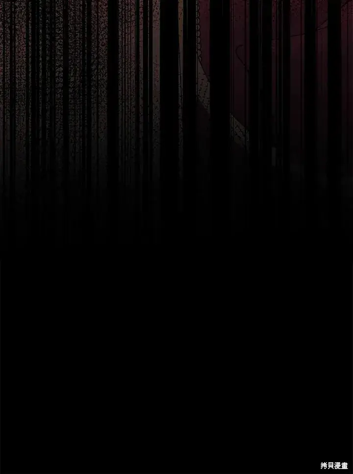漫画《暴君的精神安定剂》第38话第100张图