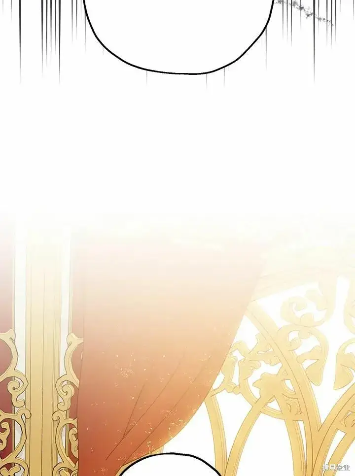 漫画《暴君的精神安定剂》第38话第2张图
