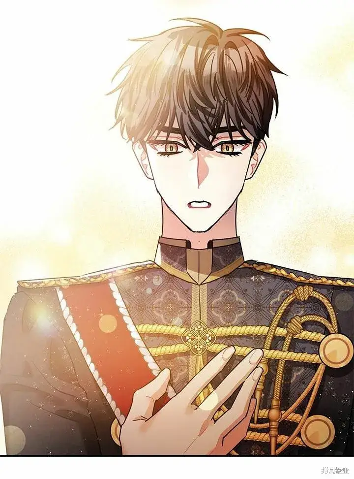 漫画《暴君的精神安定剂》第38话第52张图